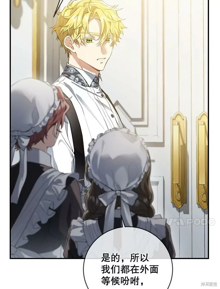 第243页