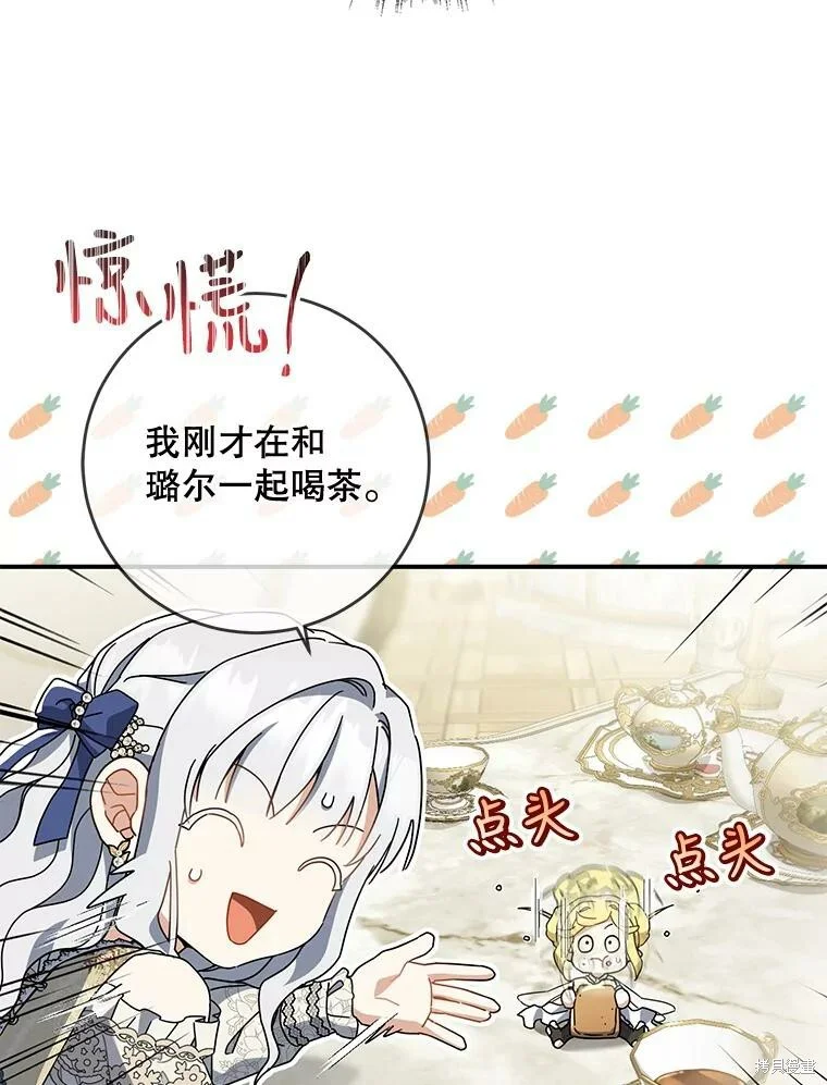 第306页