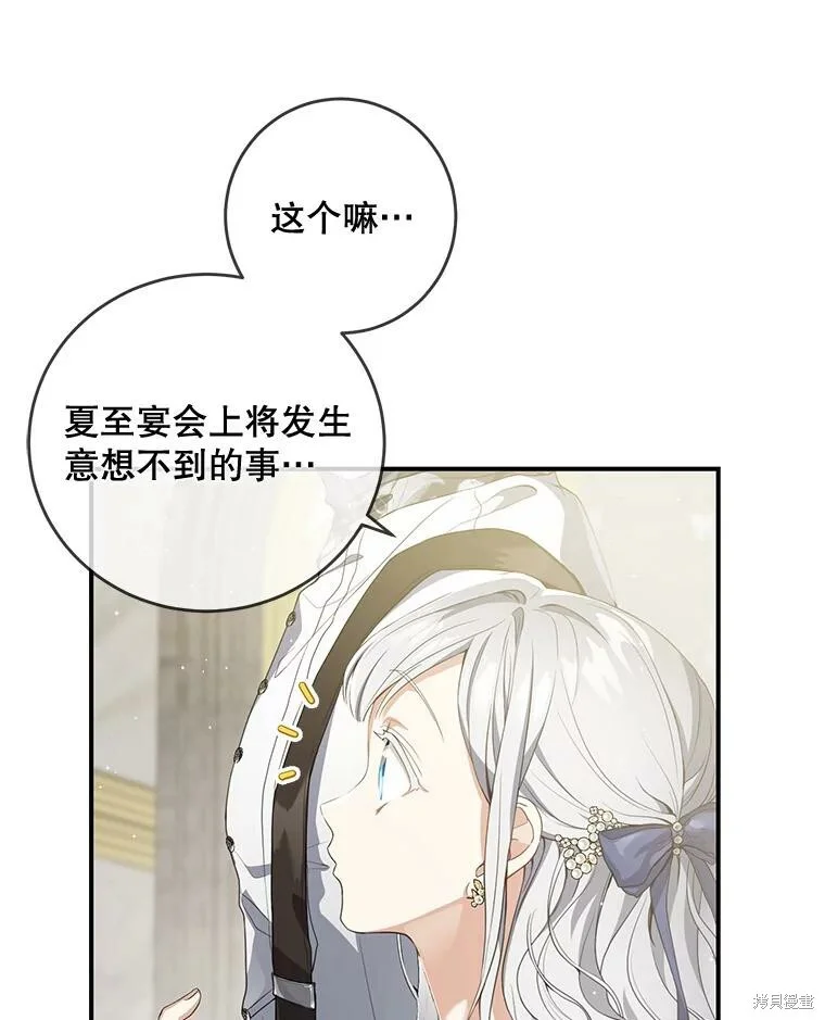 第339页