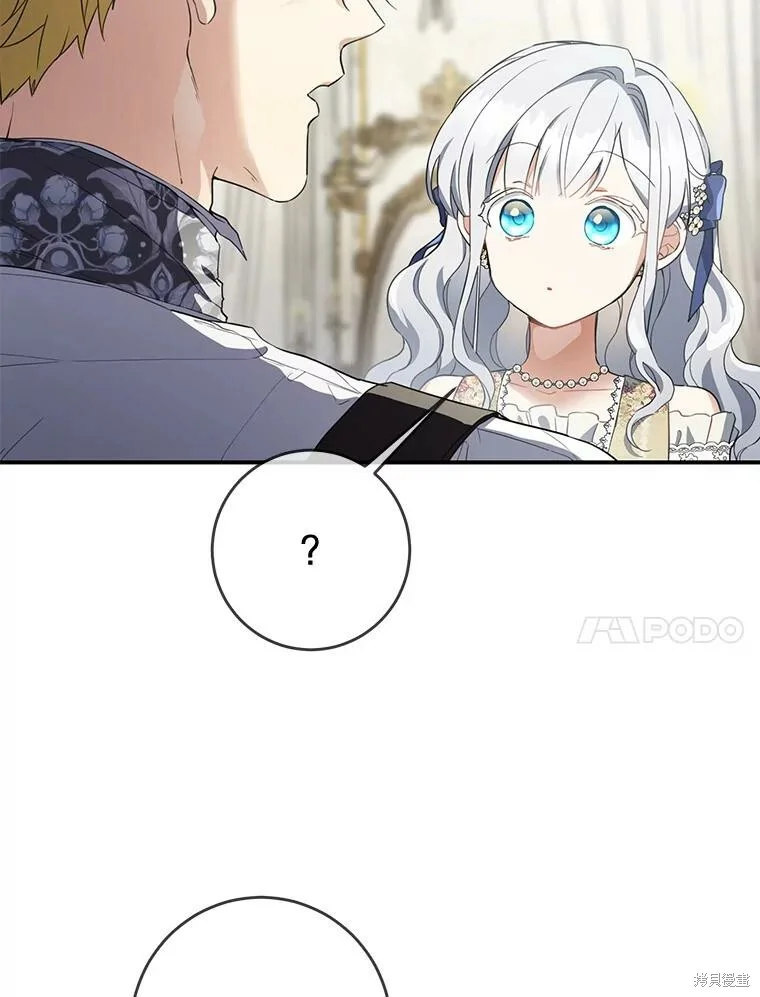 第294页