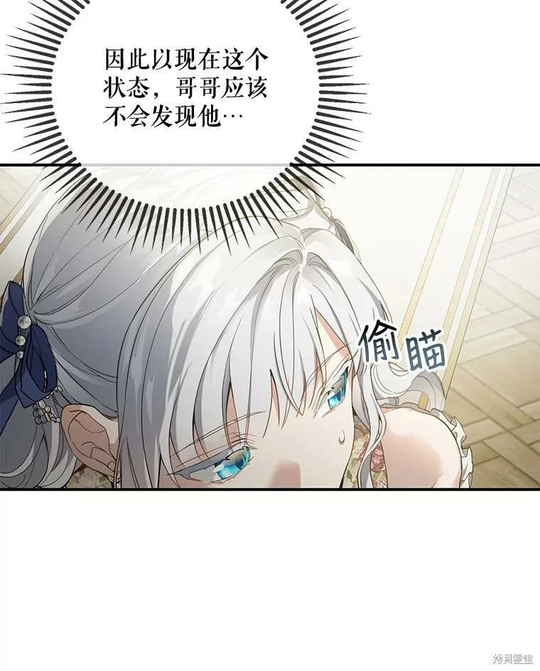 第270页