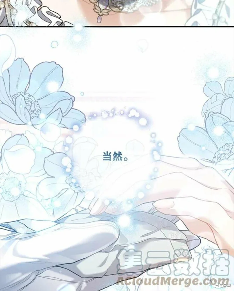 第264页