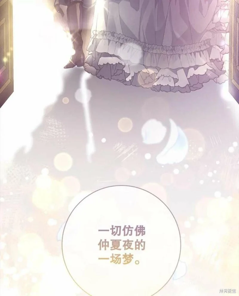 第270页