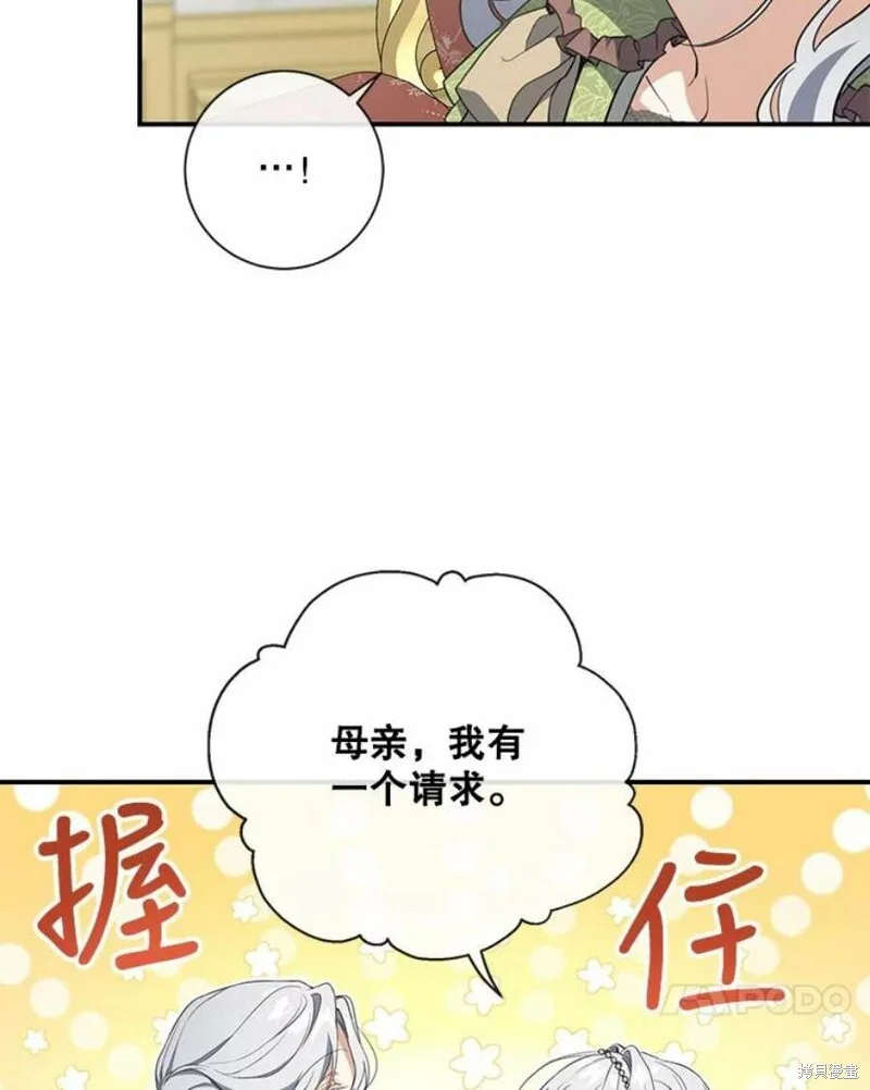 第297页