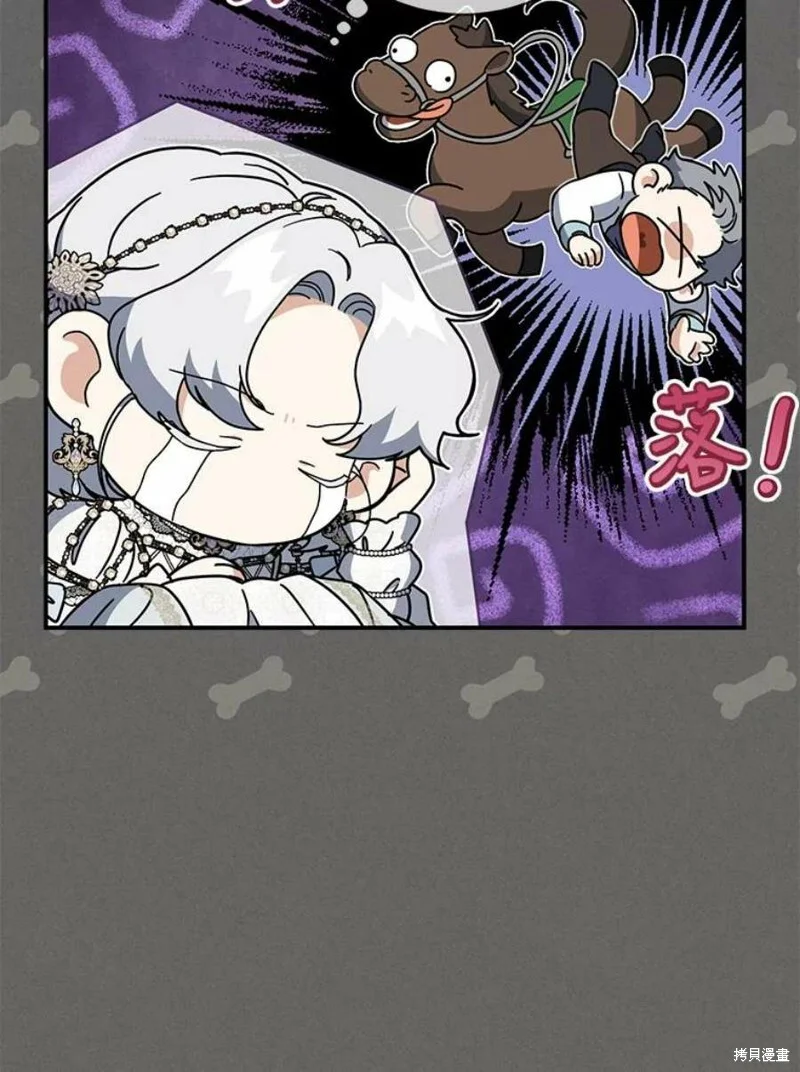 第213页