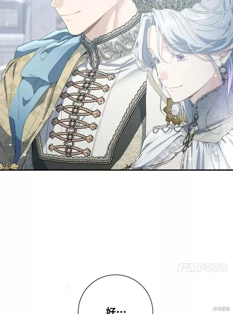 第297页