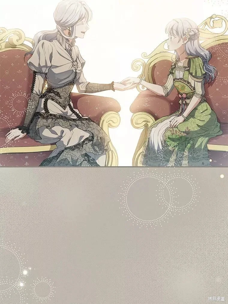 第246页