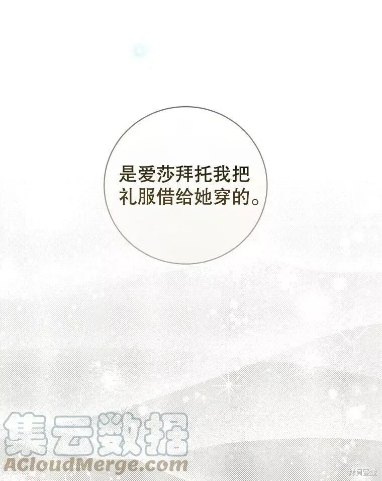 第204页
