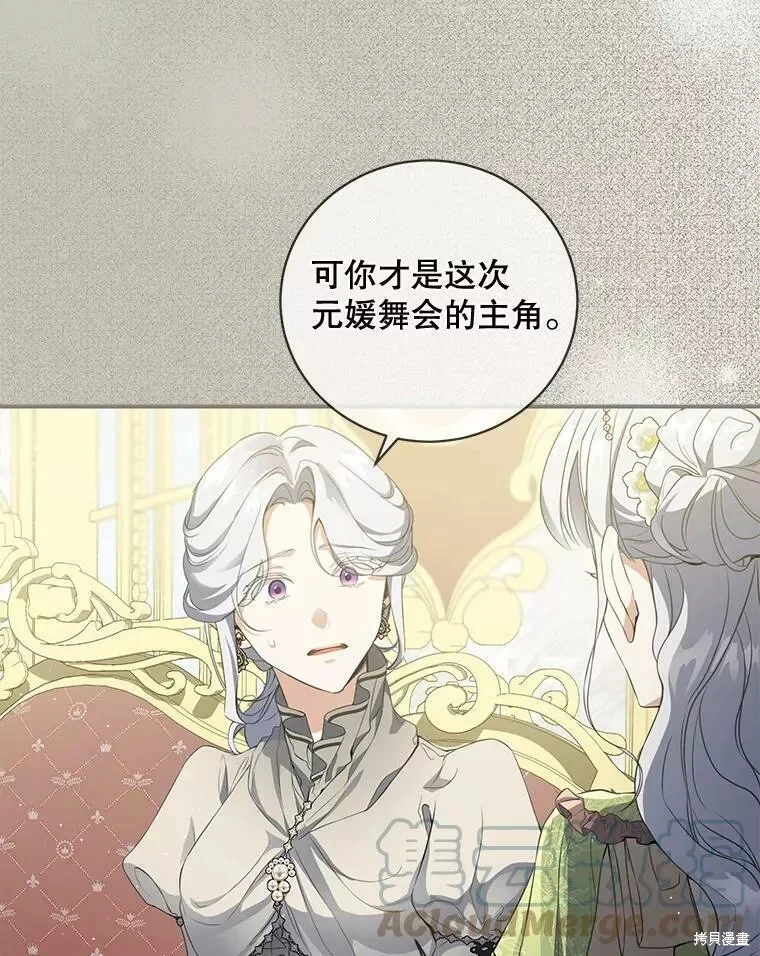第216页