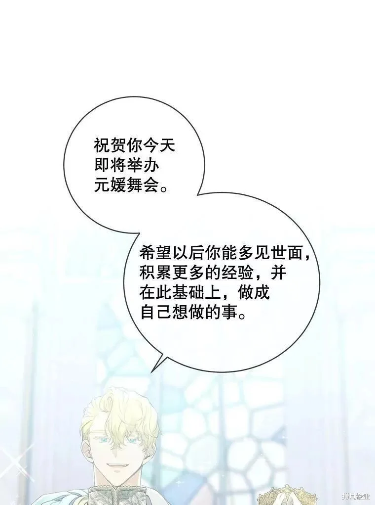 第285页