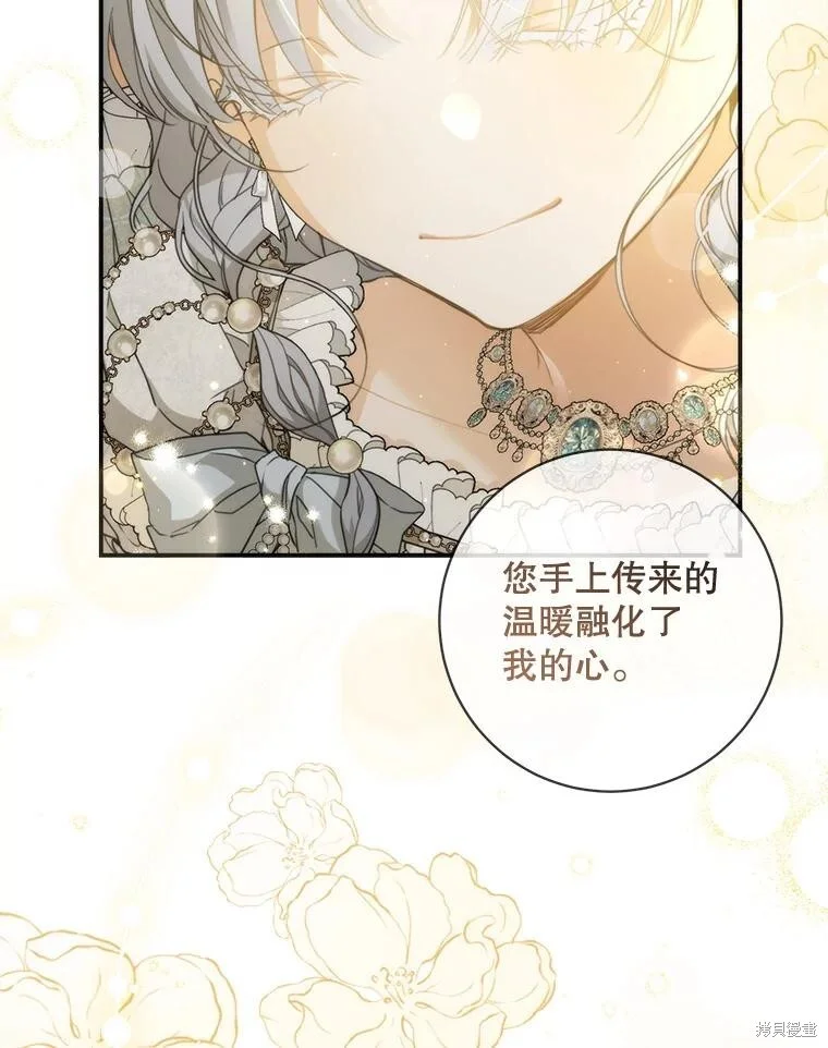 第225页