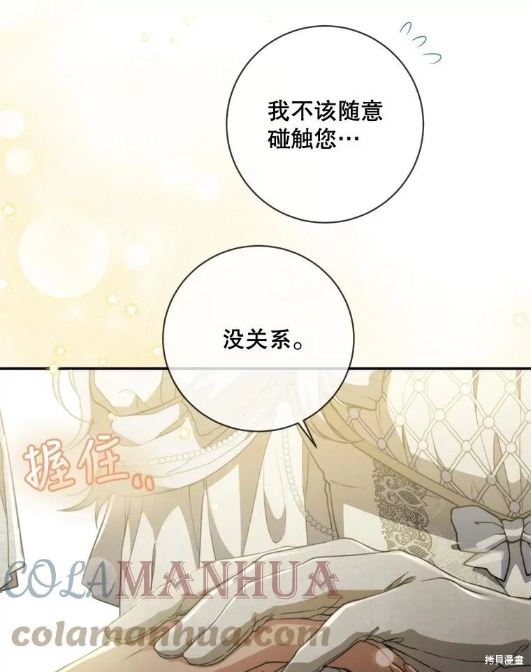 第204页