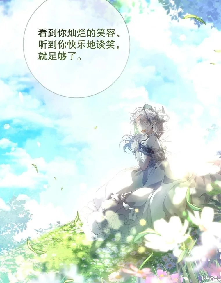 第294页