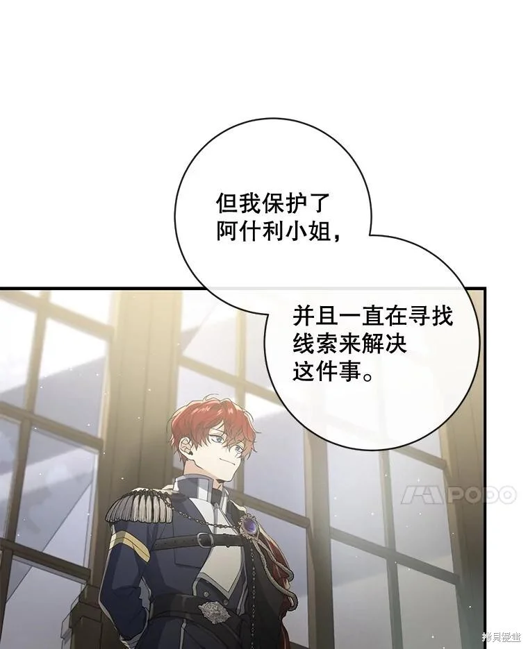 第258页