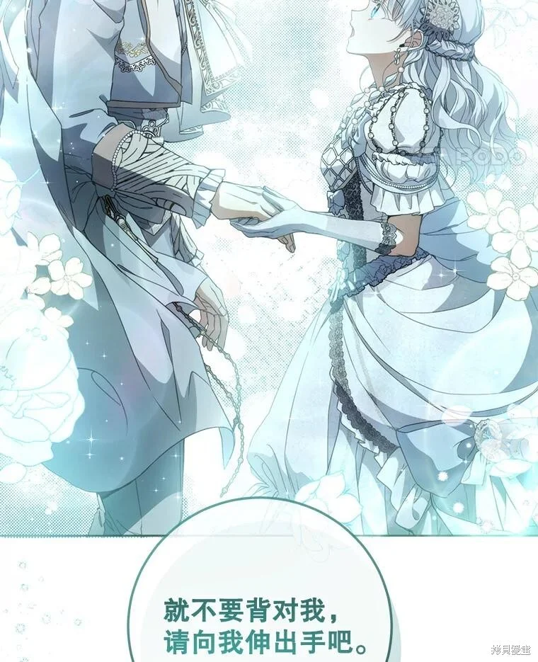 第270页