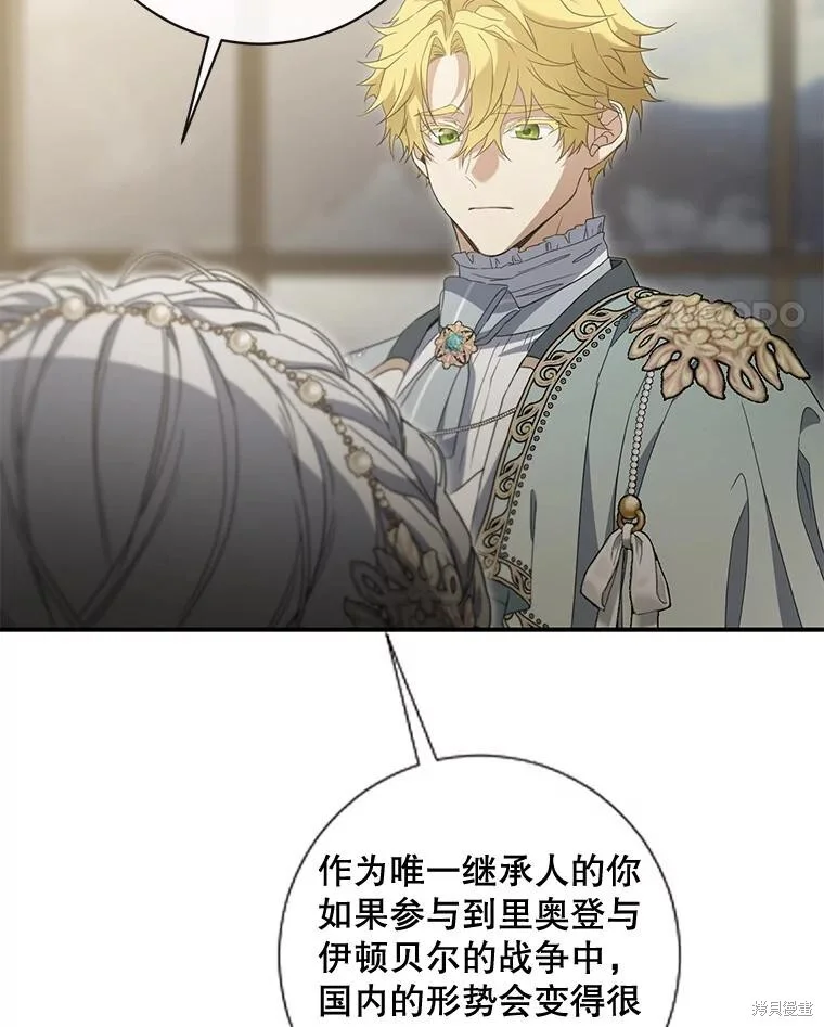 第210页