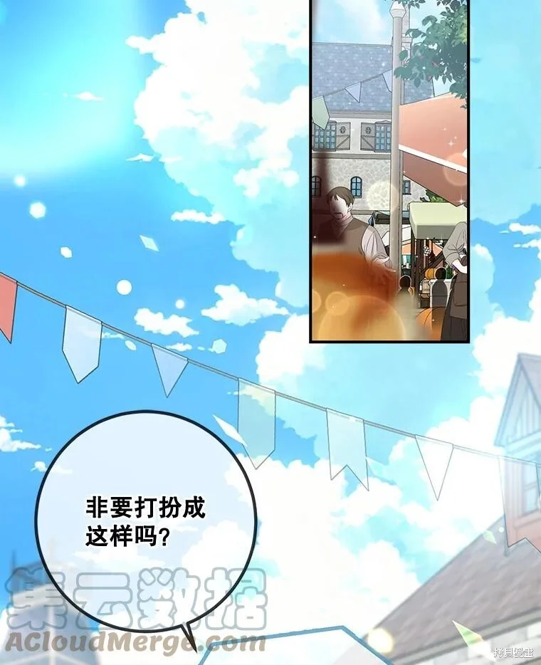 第225页