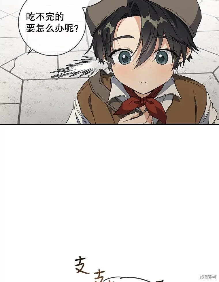 第201页