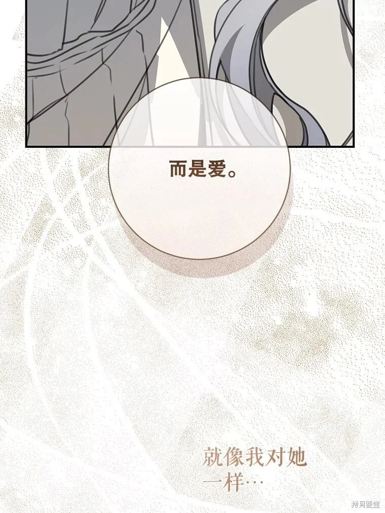 第231页