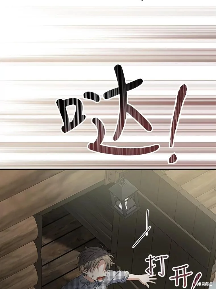 第273页