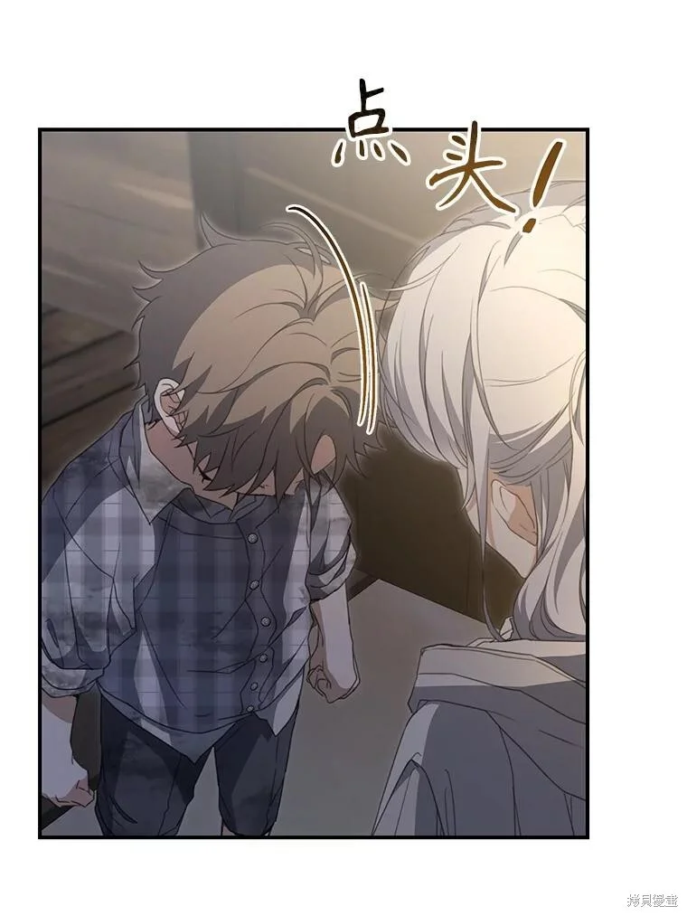 第186页