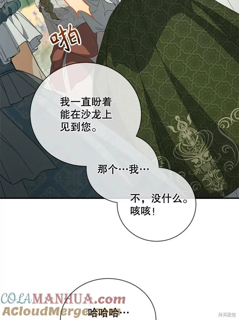 第192页