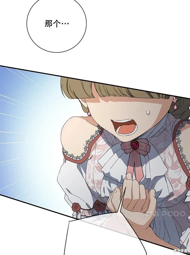 第207页