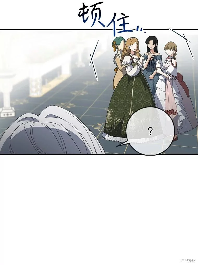 第279页