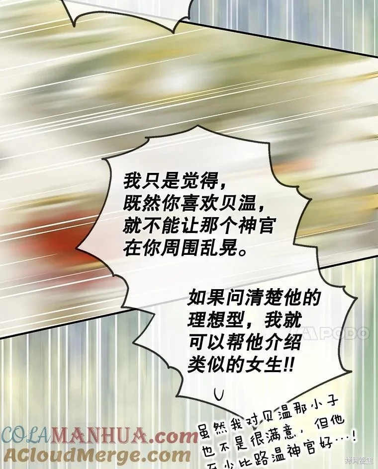 第288页
