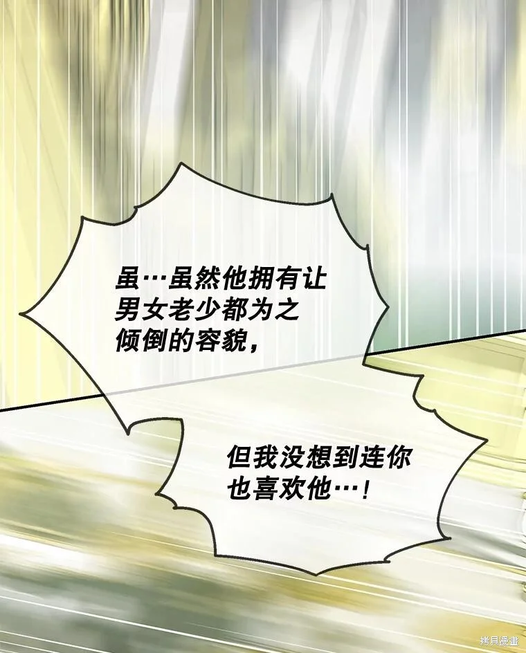第282页