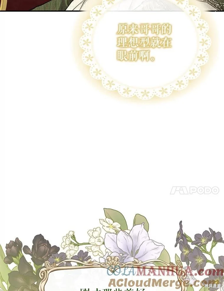 第264页