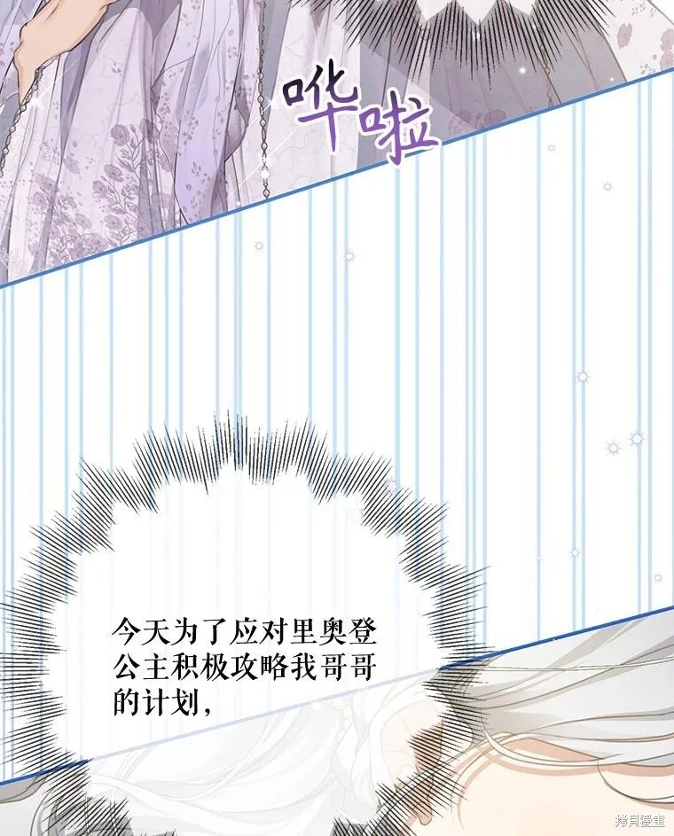 第306页