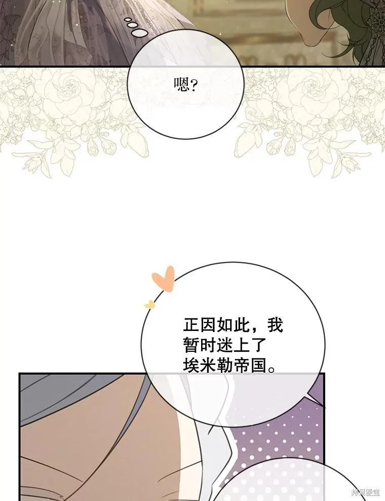 第243页