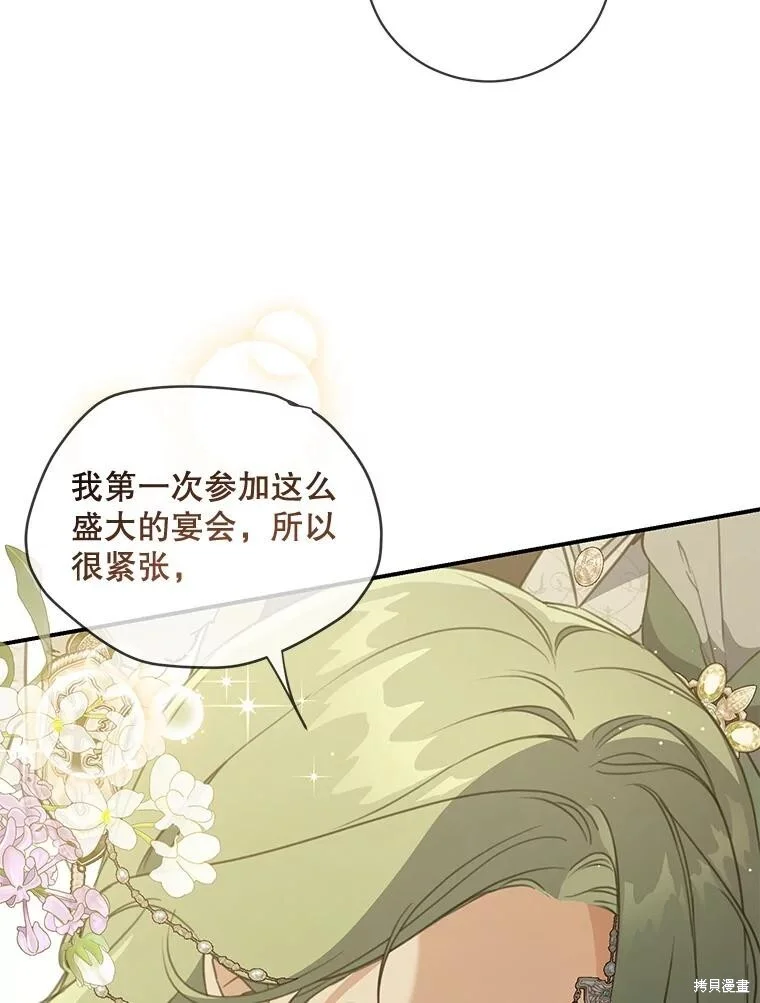 第294页