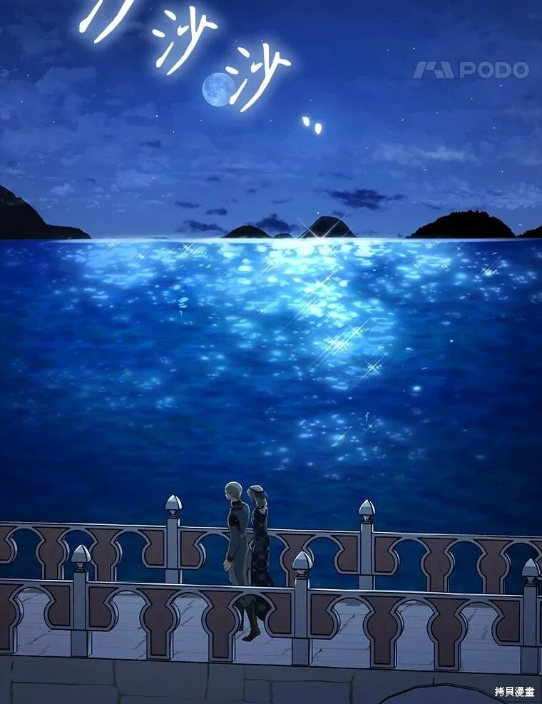 第243页