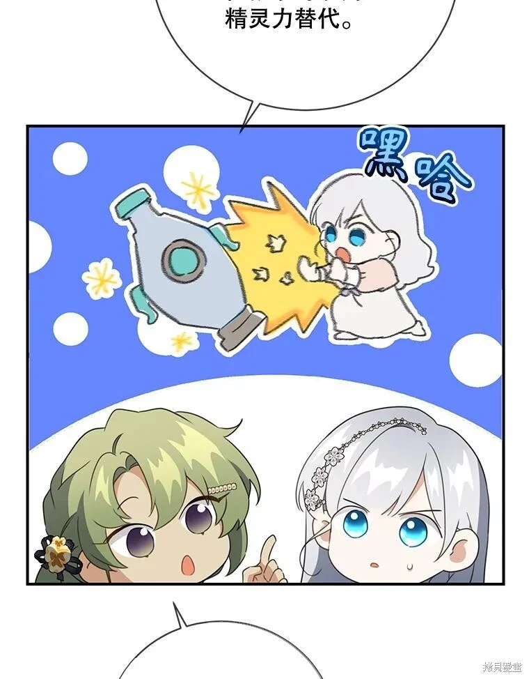 第219页