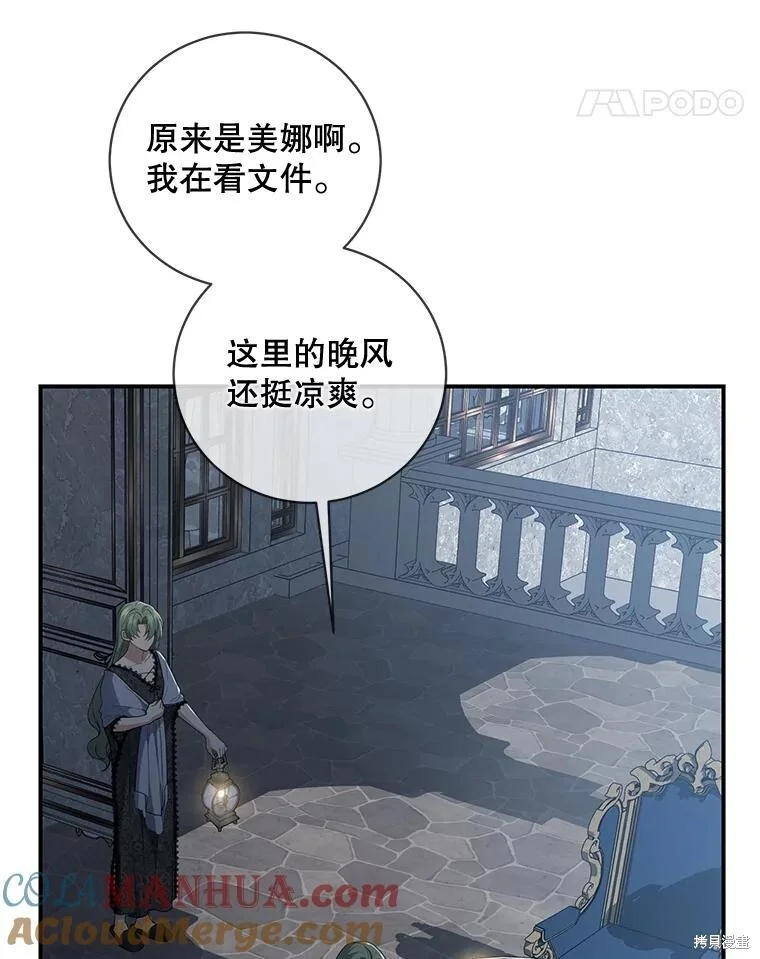 第162页