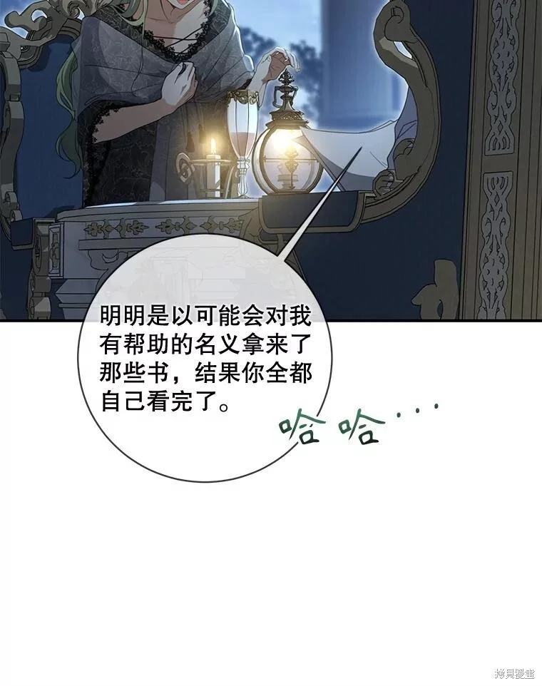 第174页