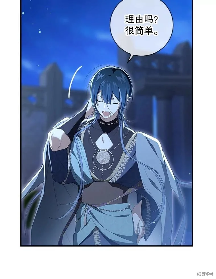 第237页