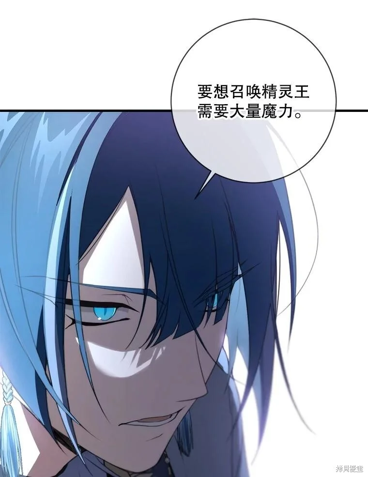 第273页