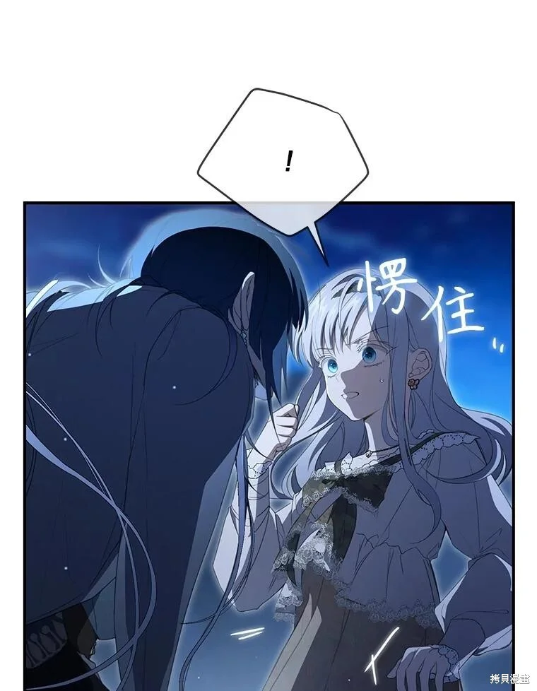 第231页