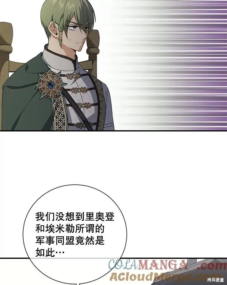 第336页