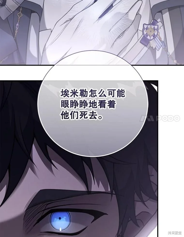 第369页