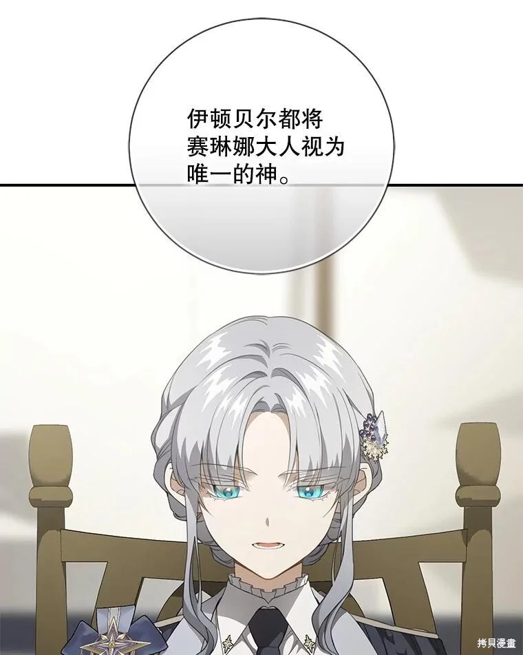 第345页