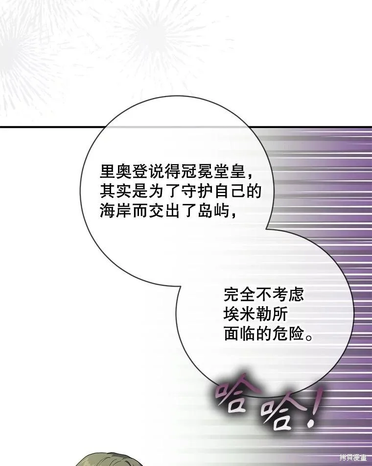 第333页