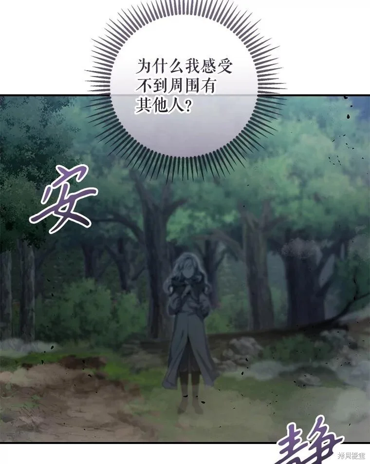 第318页