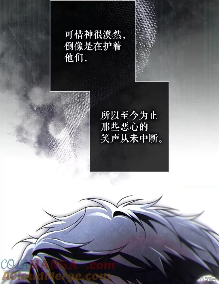 第300页
