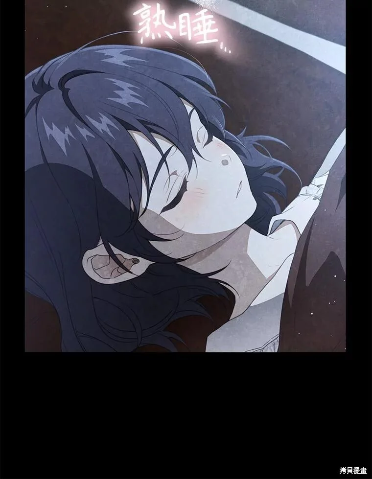 第195页