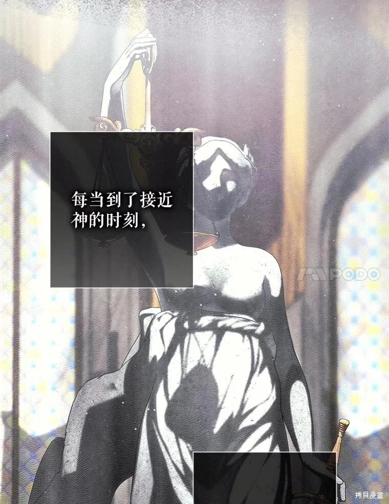 第267页
