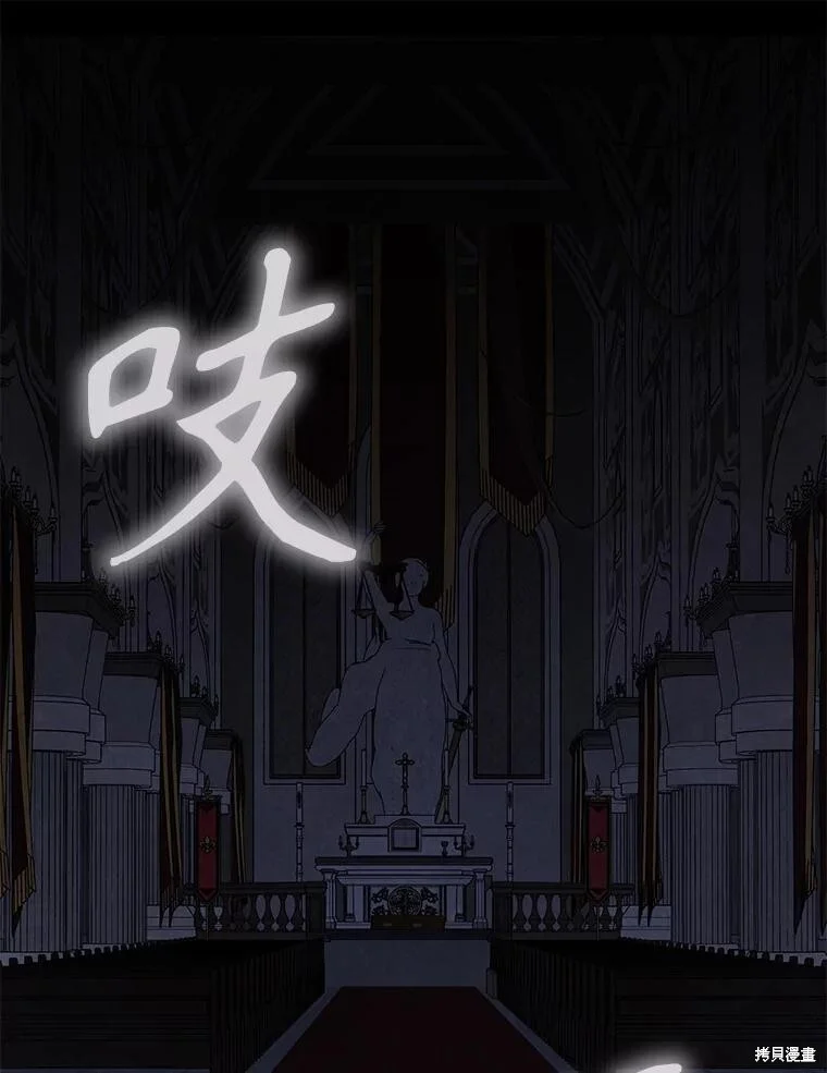 第234页